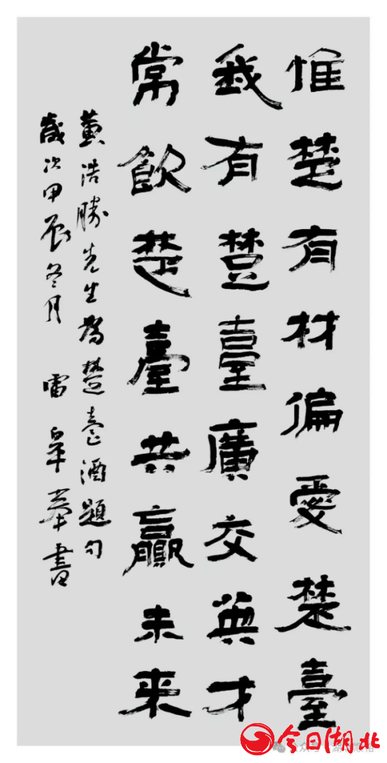 1754988756569409.png