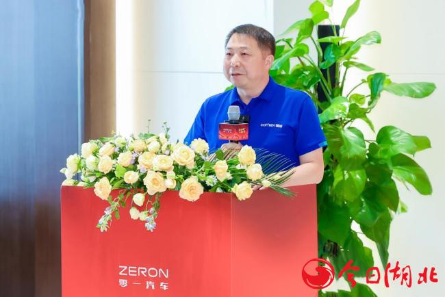 楚能重卡专用电池助力零一“小满”汽车重磅上市发布！