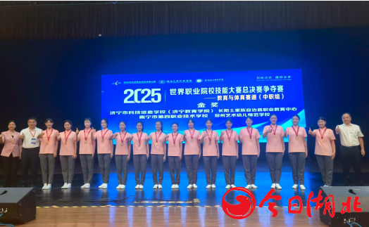 1756691897816150.png