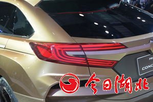 本田ConceptD概念车 上海车展实拍