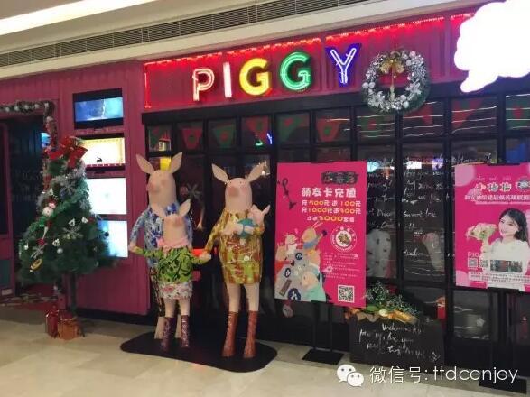 探店|江城首家小豬豬主題烤肉店，萌到讓人無法呼吸