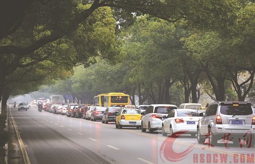 杭州东路一度拥堵