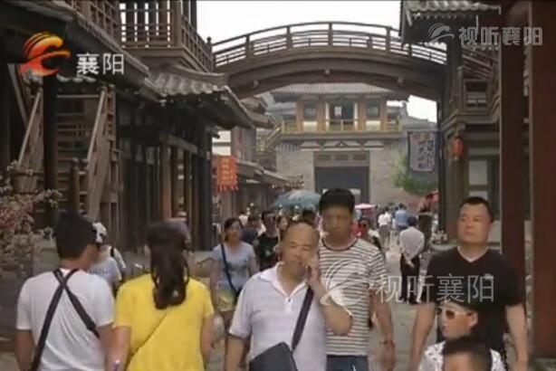 唐城躋身4A景區(qū) 襄陽旅游又添一國字品牌