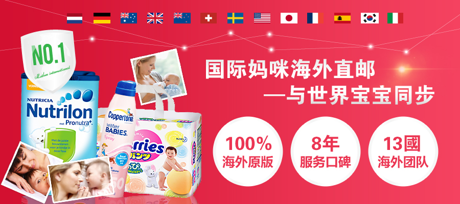优势.jpg