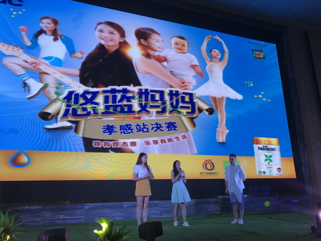 有一群妈妈，只因为一件事，让整个孝感都认识了她们！