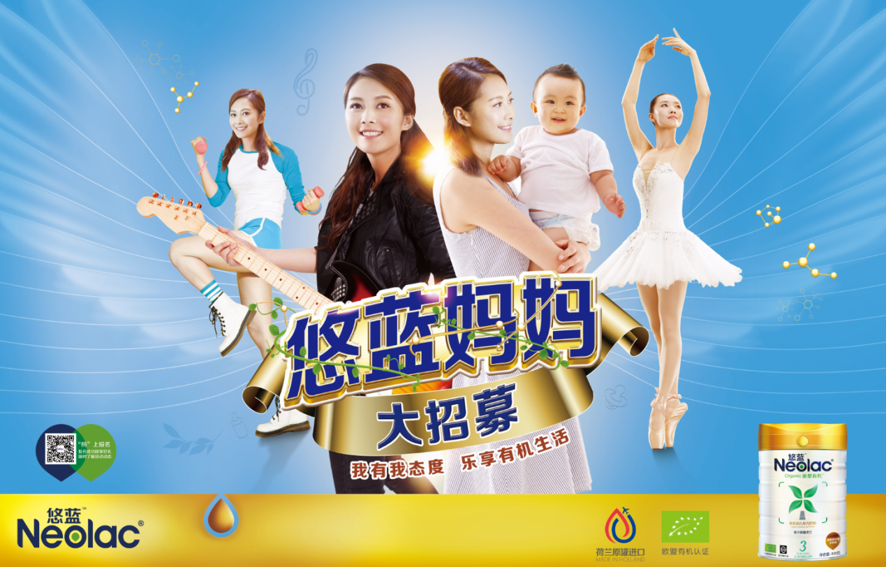 有一群妈妈，只因为一件事，让整个孝感都认识了她们！
