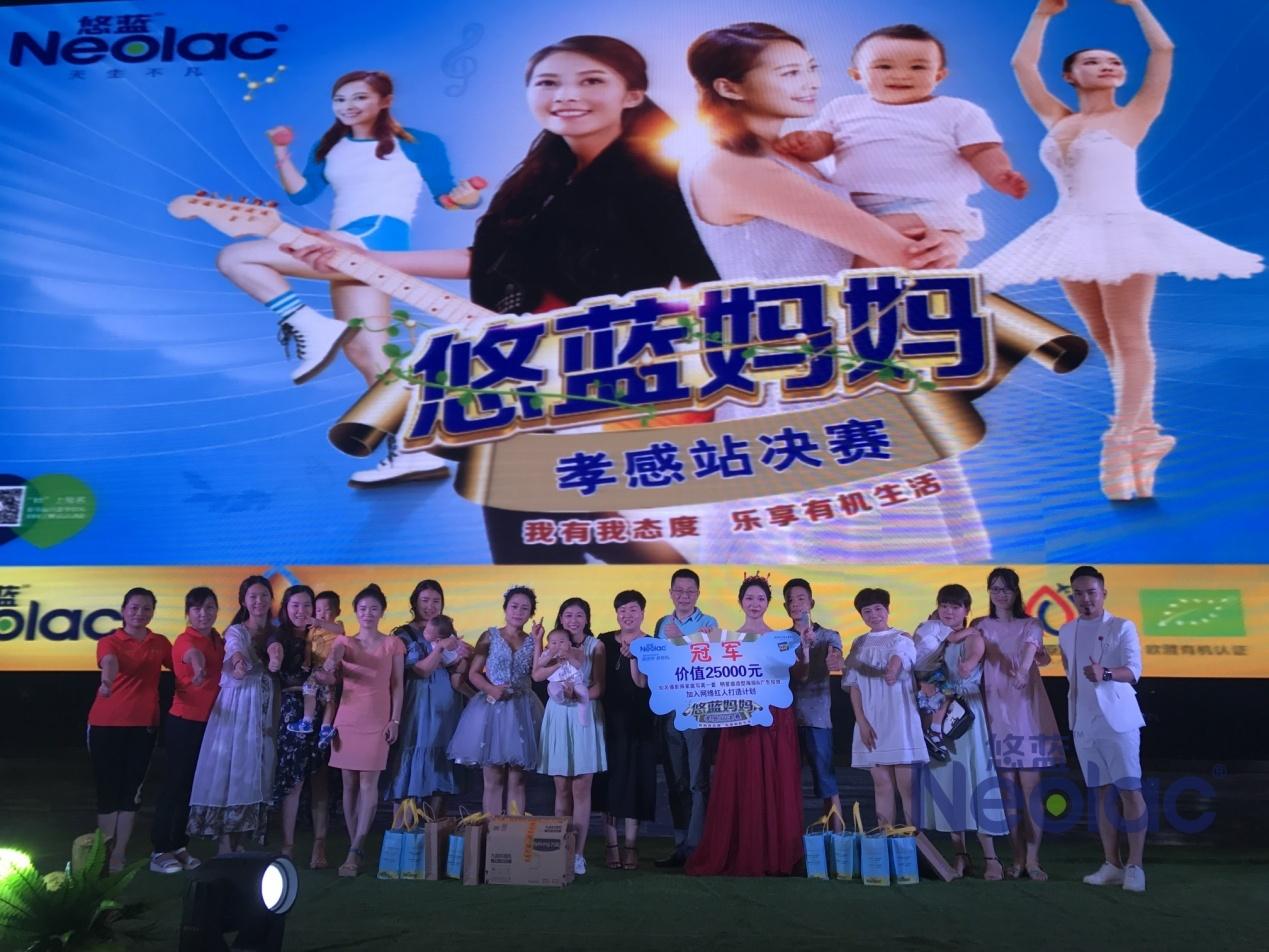 有一群妈妈，只因为一件事，让整个孝感都认识了她们！