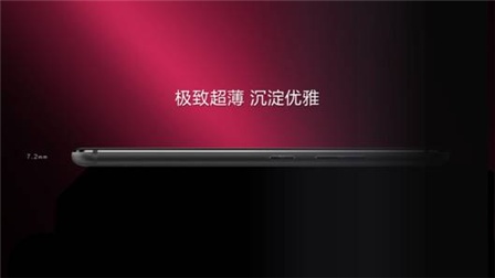 海信手機(jī)H10成都品鑒會2000萬大像素驚艷蓉城