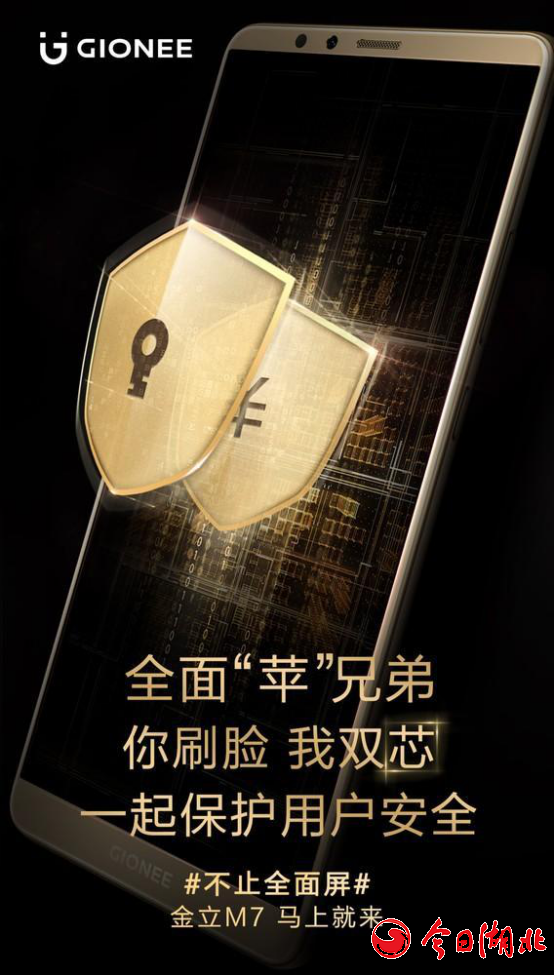 点击打开原图