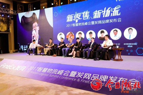 微信图片_20170925161603.jpg