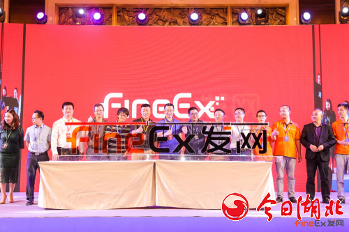 微信图片_20170925161554.jpg