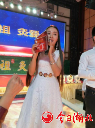 图片4