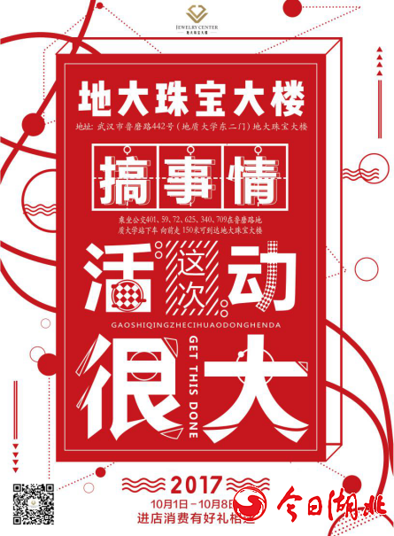lccErLPKxfzTCpfNwohB39zeu2TanW2OEecov3r1jkQB11506301014704compressflag.png