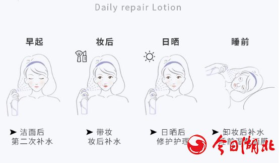 可以喷的玻尿酸 打造超模“反光水感肌”专治彩妆各种不“服”！