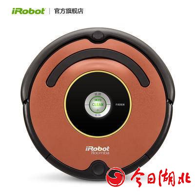 https://images-cdn.shimo.im/v3RXlCoCI2k7baKr/Roomba_527e.jpg!thumbnail