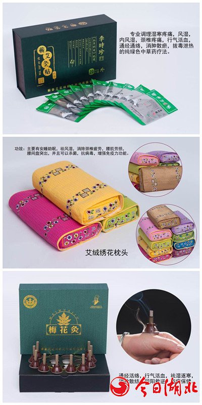 1508402305139138.jpg initpintu_副本.jpg